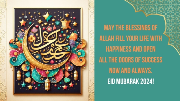 Happy Eid ul Fitr 2024 Wishes Top Eid Mubarak Greetings Shayari Quotes Messages Images Twitter And Instagram Status
