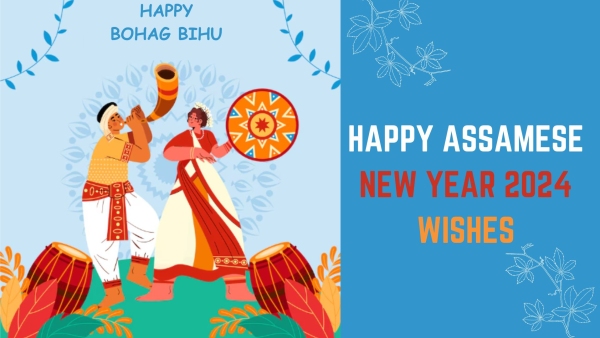 Assamese New Year 2024 Wishes Bohag Bihu Greetings Messages Images SMS Twitter And Instagram Status