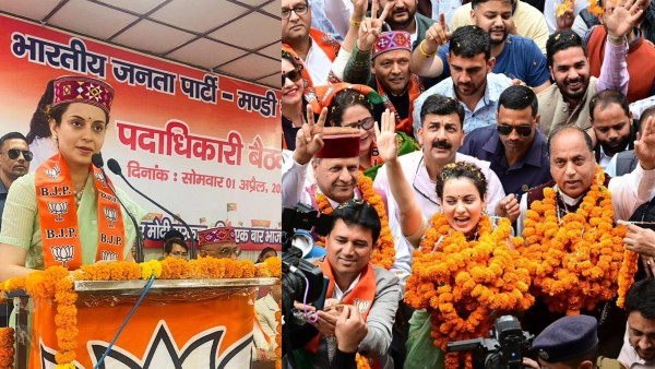 Kangana Ranaut Will Fight Lok Sabha Elections 2024 From Mandi Unknown Facts About The Actress Kangana Ranaut Will Fight Lok Sabha Elections 2024 From Mandi Unknown Facts About The Actress