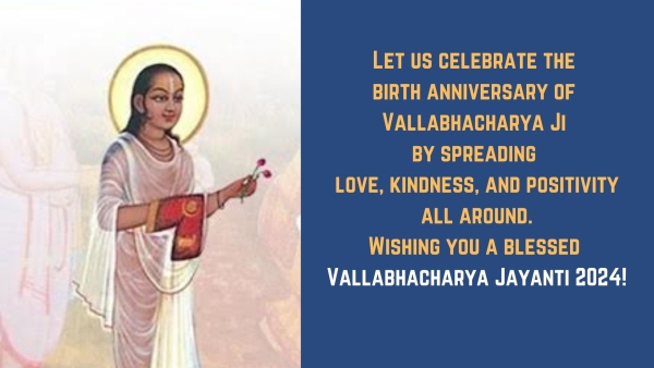 Vallabhacharya Jayanti 2024 Wishes Greetings Messages Images Twitter And Instagram Status