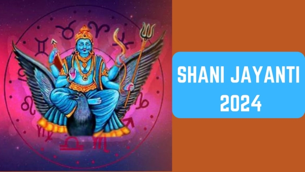 Shani Jayanti 2024 Aries Will Face Issues In Finances Sagittarius Needs To Avoid Conflicts In Workspace