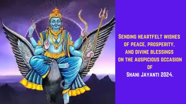 Shani Jayanti 2024 Wishes Greetings Messages Images Twitter Status And Instagram Captions Shani Jayanti 2024 Wishes Greetings Messages Images Twitter Status And Instagram Captions