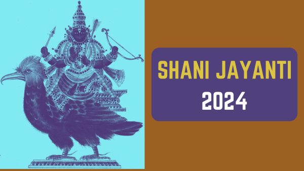 Shani Jayanti 2024 These Zodiac Signs Will Be Unlucky And Face Problems In Life