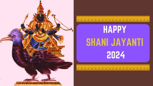 Shani Jayanti 2024 Wishes Greetings Messages Images Twitter Status And Instagram Captions Shani Jayanti 2024 Wishes Greetings Messages Images Twitter Status And Instagram Captions