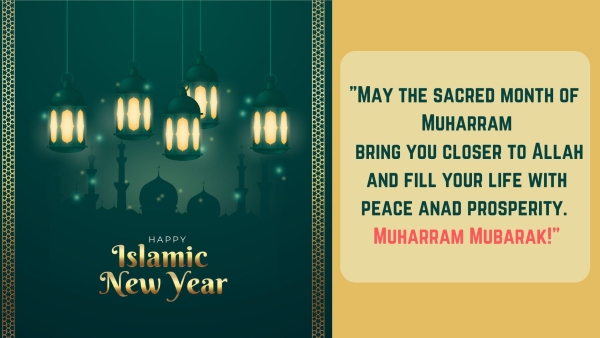 Al-Hijra Islamic New Year 2024 Muharram Wishes Greetings Images Messages Twitter Status and Instagram Captions
