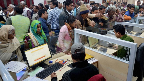 Bank Holidays In August 2024 Banks Will Remain Closed For 9 Days Check Out The Complete List