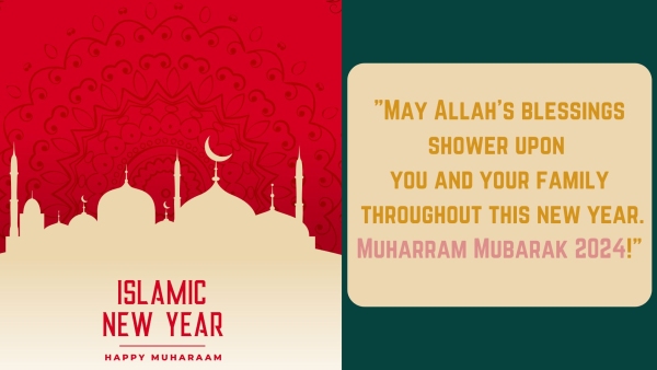 Al-Hijra Islamic New Year 2024 Muharram Wishes Greetings Images Messages Twitter Status and Instagram Captions