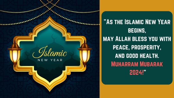 Al-Hijra Islamic New Year 2024 Muharram Wishes Greetings Images Messages Twitter Status and Instagram Captions