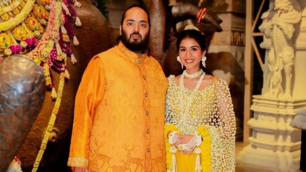 Anant Ambani And Radhika Perform Shiv Shakti Puja Know The Significance Of This Puja Before Marriage