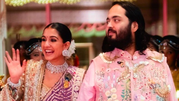 Anant Ambani Radhika Merchant wedding From Vivah Muhurat To Wedding Procession Know The Schedule For Today Anant Ambani Radhika Merchant wedding From Vivah Muhurat To Wedding Procession Know The Schedule For Today