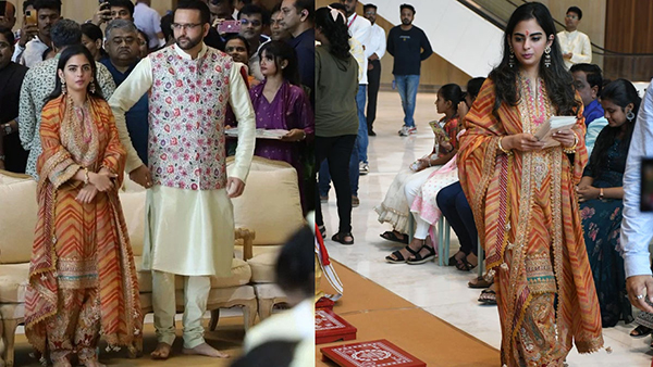 Isha Ambani Shines In Costly Sharara Set At Mass Wedding Guess The Price Of This Stunning Outfit