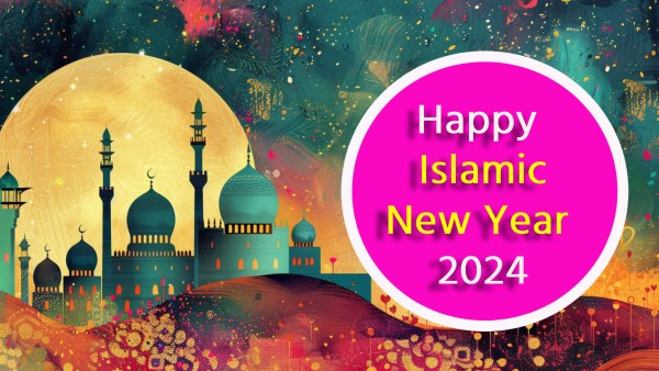 Al-Hijra Islamic New Year 2024 Muharram Wishes Greetings Images Messages Twitter Status and Instagram Captions