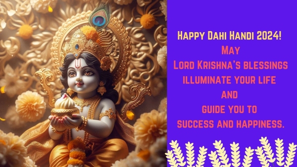 Happy Dahi Handi 2024 Wishes Greetings Quotes Images Messages Twitter Status And Instagram Captions