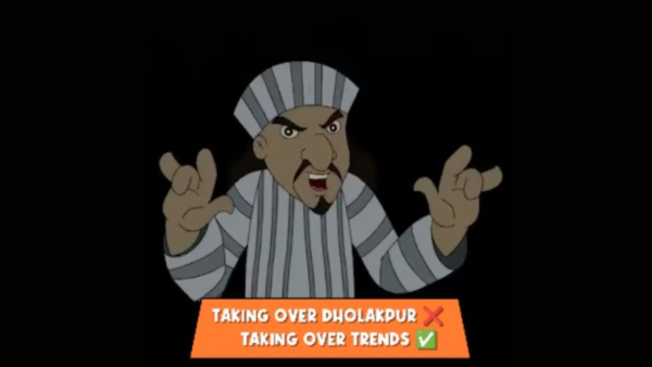 What Is Chin Tapak Dam Dam Why Is It Trending On Social Media What Is Chin Tapak Dam Dam Why Is It Trending On Social Media