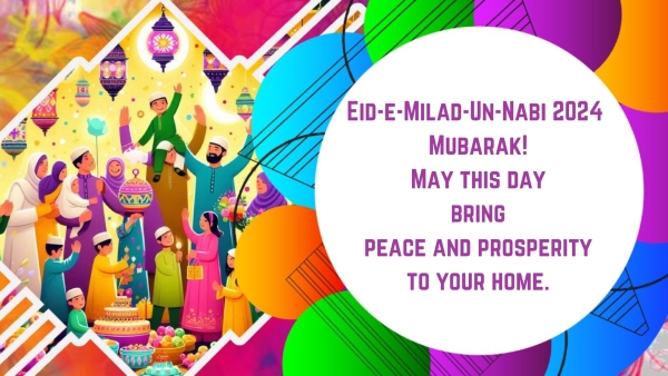 Eid-e-Milad-Un-Nabi 2024 Wishes Greetings Messages Images Twitter Status And Instagram Captions