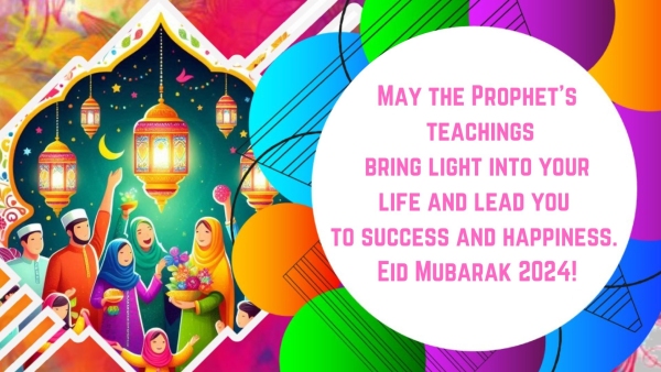 Eid-e-Milad-Un-Nabi 2024 Wishes Greetings Messages Images Twitter Status And Instagram Captions