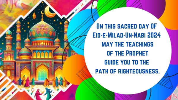 Eid-e-Milad-Un-Nabi 2024 Wishes Greetings Messages Images Twitter Status And Instagram Captions
