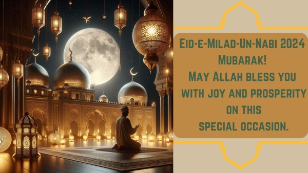 Eid-e-Milad-Un-Nabi 2024 Wishes Greetings Messages Images Twitter Status And Instagram Captions