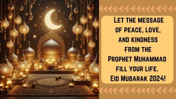 Eid-e-Milad-Un-Nabi 2024 Wishes Greetings Messages Images Twitter Status And Instagram Captions