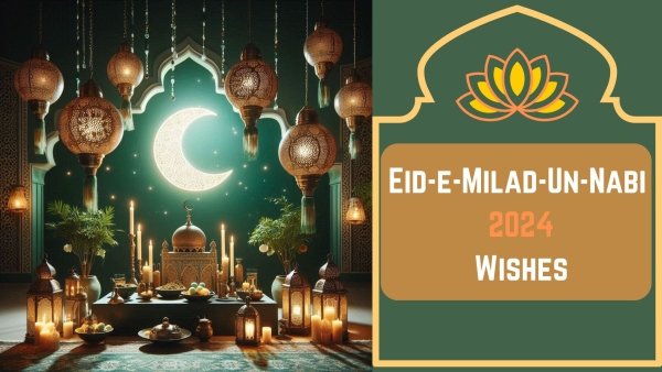 Eid-e-Milad-Un-Nabi 2024 Wishes Greetings Messages Images Twitter Status And Instagram Captions