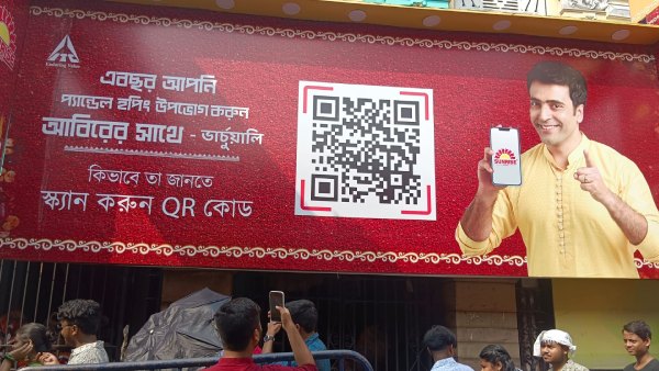 Sunrise Spices offers AI pandal-hopping