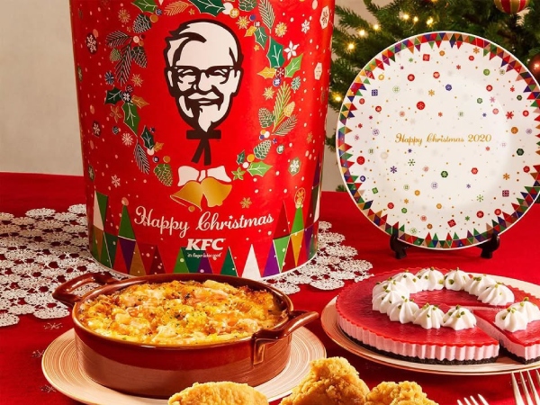All About KFC Christmas In Japan