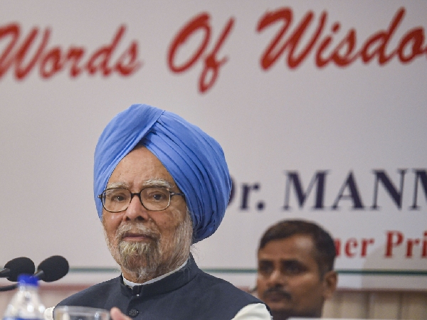 15 Best Quotes Of Manmohan Singh