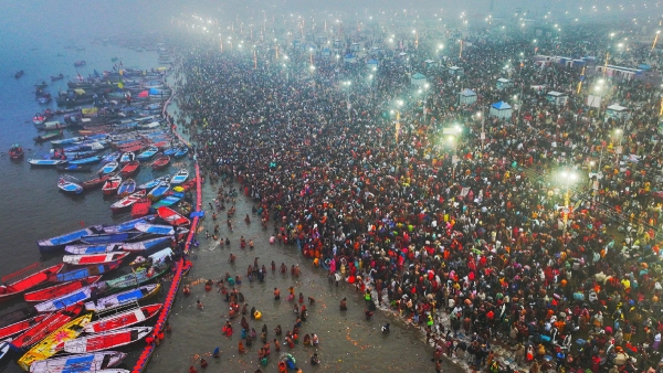 On The First Day of Maha Kumbh Mela 2025