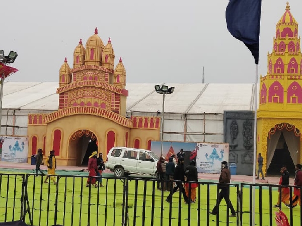All About Kalagram In Maha Kumbh 2025