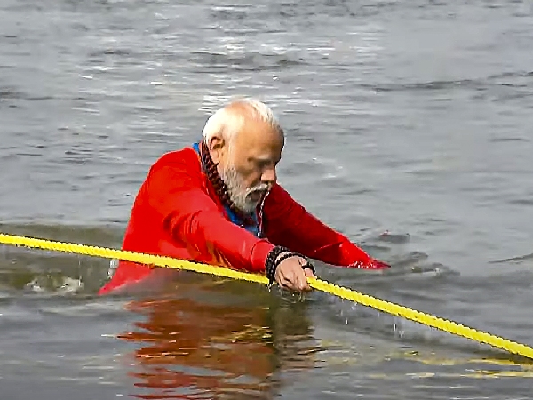 PM Narendra Modi In Maha Kumbh 2025