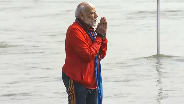 PM Narendra Modi In Maha Kumbh 2025