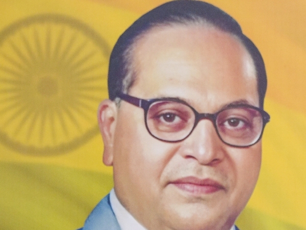 Unknown Facts About Dr B R Ambedkar