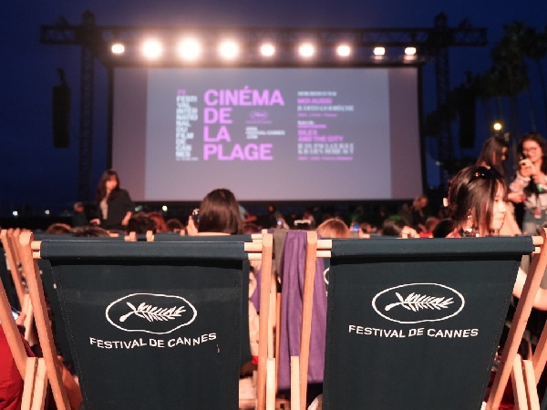 Cannes Film Festival 2025