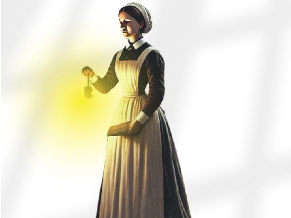 All About The Lady With The Lamp