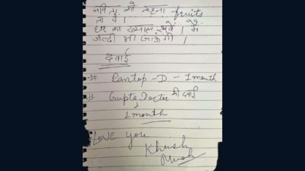 Jyoti Malhotra Diary Viral Letter Mentions Pantop D Here s What It s Actually For And Who Should Avoid It