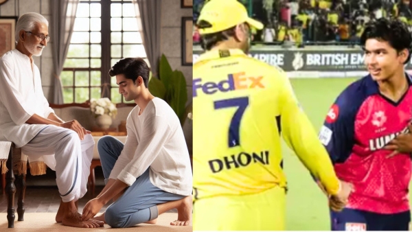 MS Dhoni Reacts To 14-YO Vaibhav Suryavanshi Touching His Feet Know Significance Behind Charan Sparsh