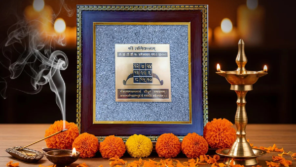 Siddh Raw Pyrite Shani Yantra Benefits