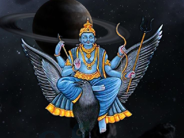 Siddh Raw Pyrite Shani Yantra Benefits