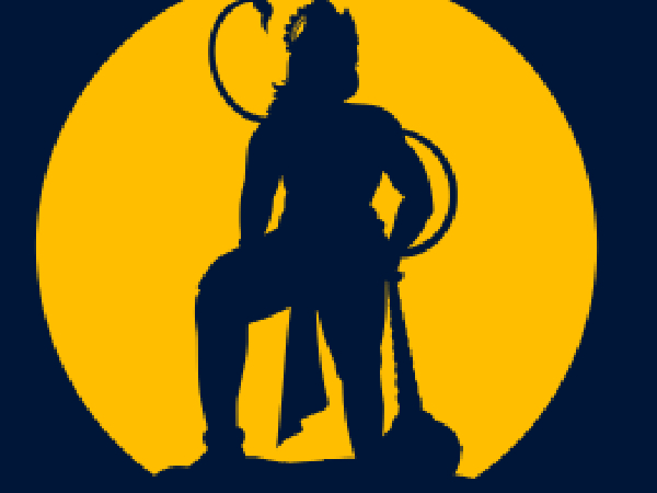 Turning To Lord Hanuman At Bad Times