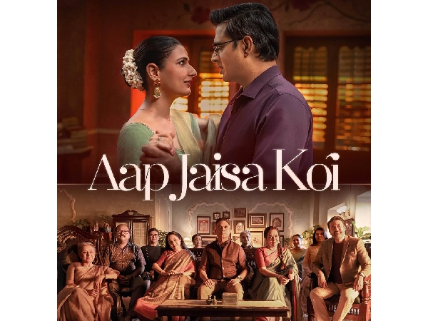 Aap Jaisa Koi Is A Reality Check Aap Jaisa Koi Is A Reality Check