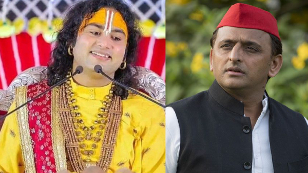 Akhilesh Yadav s Krishna Name Debate