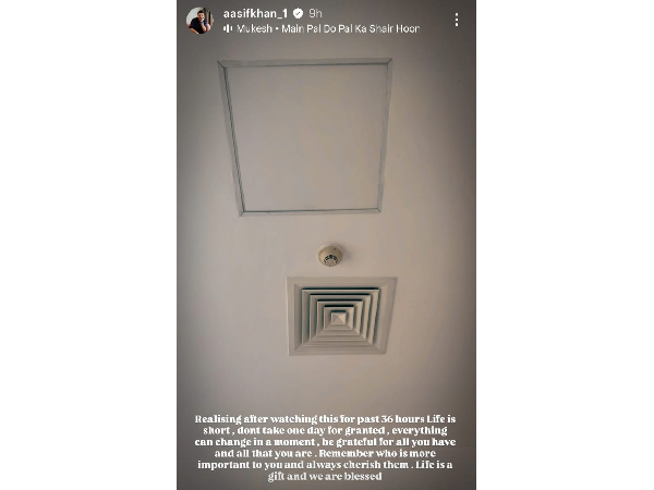 Asif Khan s Heart Scare