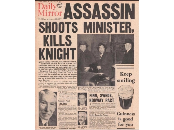 All About Shaheed Udham Singh