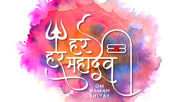 Sawan 2025 Wishes For Parents amp amp Siblings