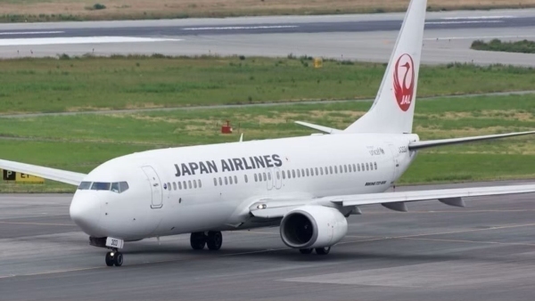 Japan Airlines Boeing 737 What Happens To Your Mind During A Near-Crash Psychology Behind Mid-Air Panic