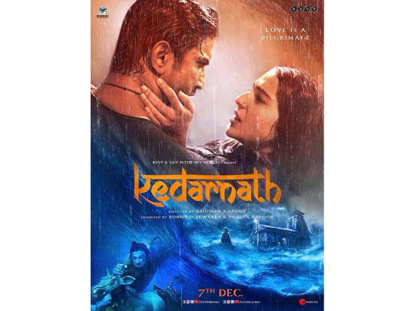 Saiyaara A Breakout Musical Romance