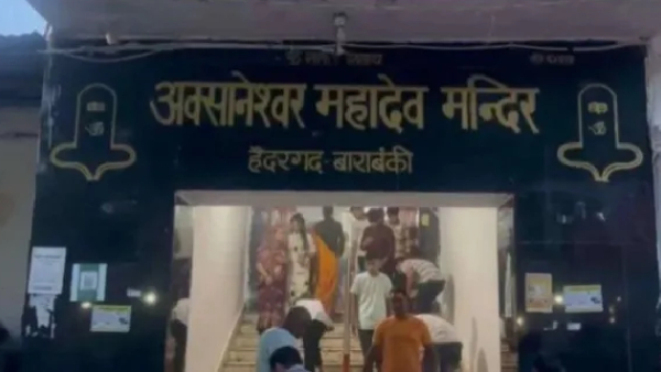 Why Temple Stampedes Keep Happening Why Temple Stampedes Keep Happening