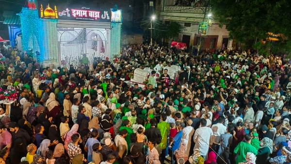 Ashura Processions On July 6