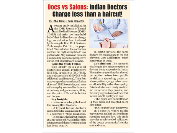 Dr Dawar s Life Defies Healthcare Myths