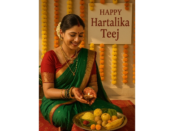 When Is Hartalika Teej When Is Hartalika Teej
